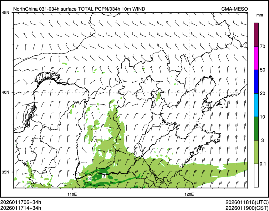 01/17 14时 +034小时