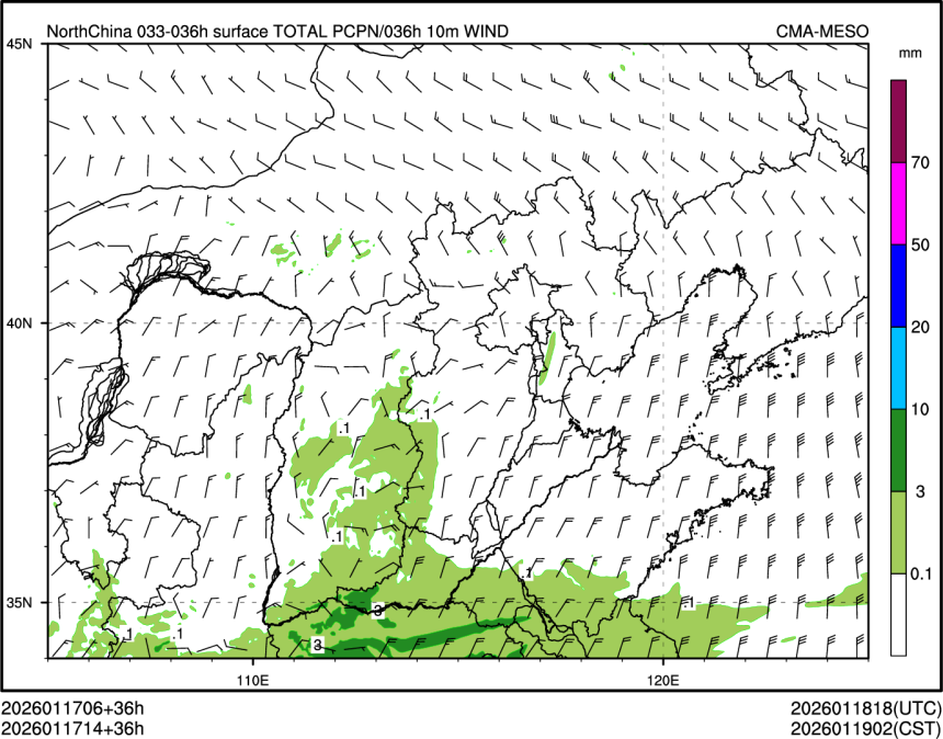 01/17 14时 +036小时