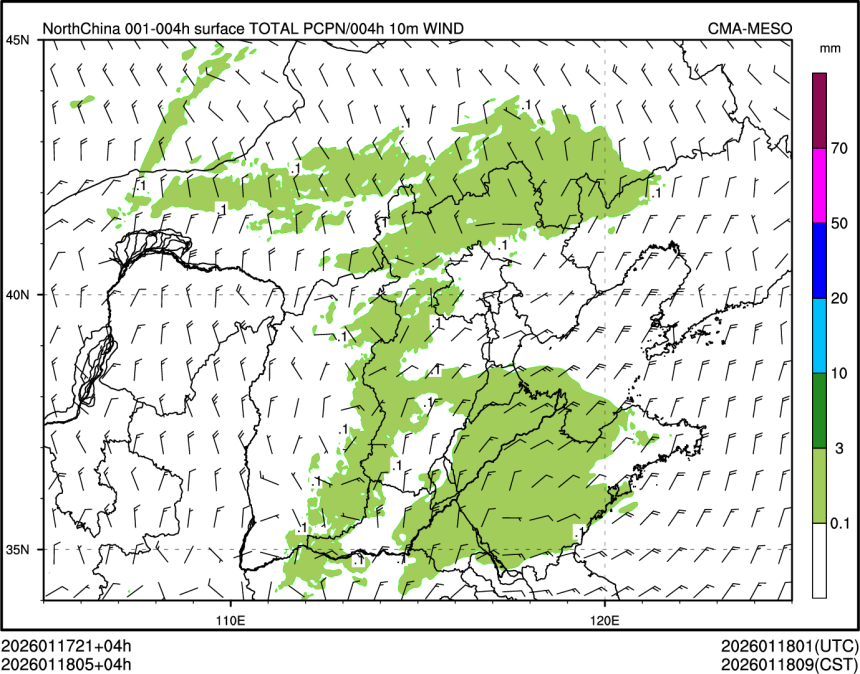 01/18 05时 +004小时