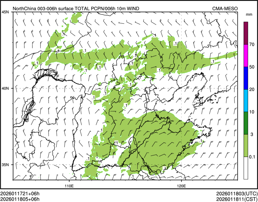 01/18 05时 +006小时