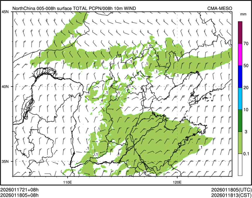 01/18 05时 +008小时