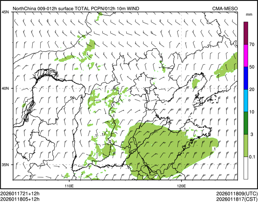01/18 05时 +012小时