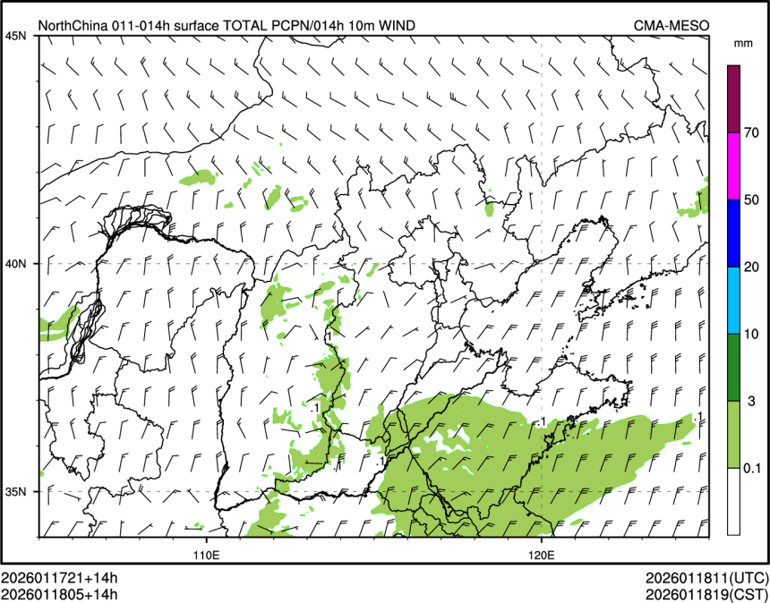 01/18 05时 +014小时