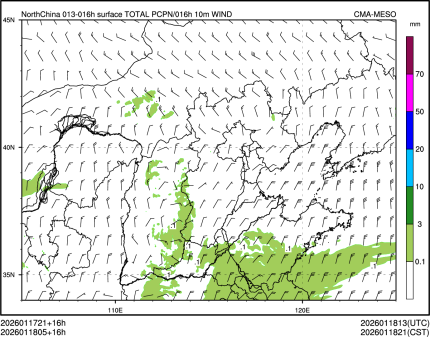 01/18 05时 +016小时