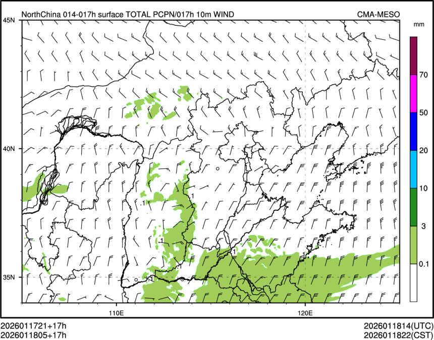 01/18 05时 +017小时