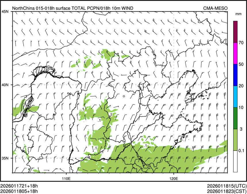 01/18 05时 +018小时