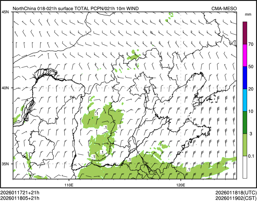 01/18 05时 +021小时