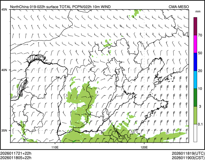 01/18 05时 +022小时