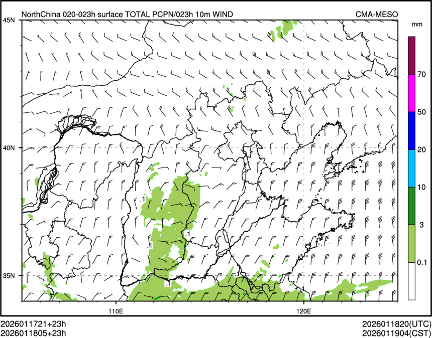 01/18 05时 +023小时
