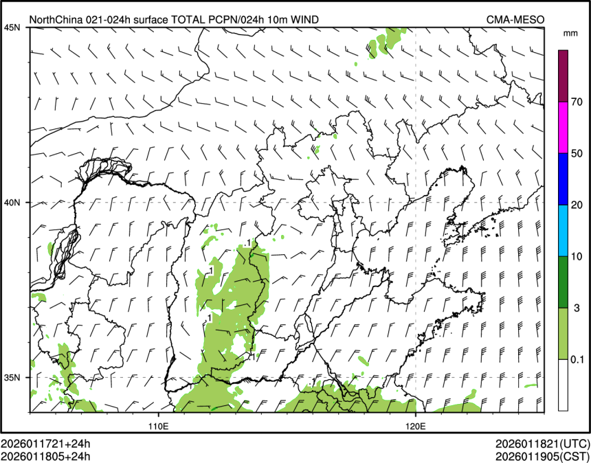 01/18 05时 +024小时