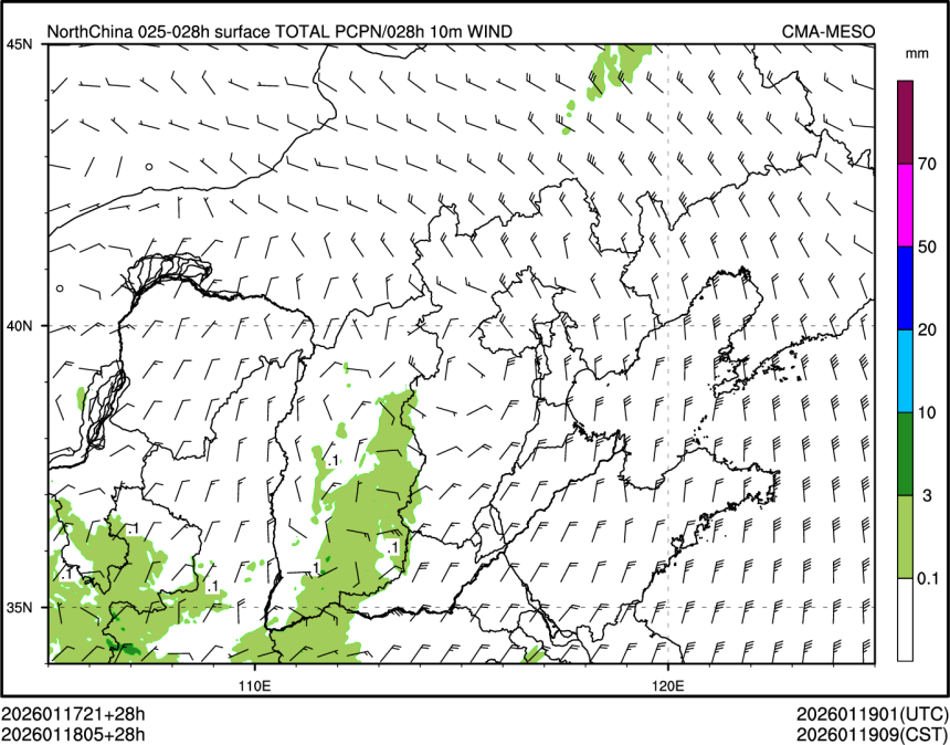 01/18 05时 +028小时