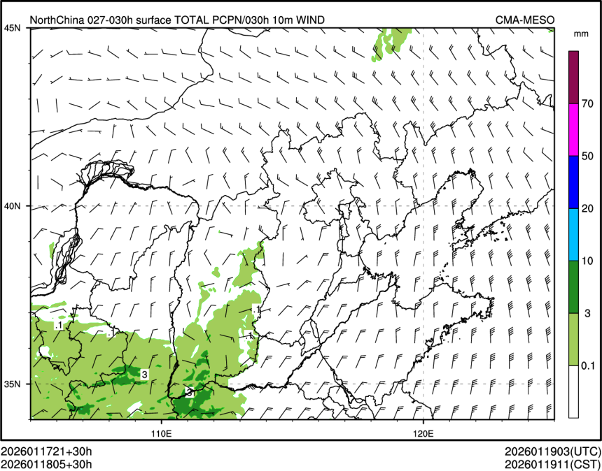 01/18 05时 +030小时