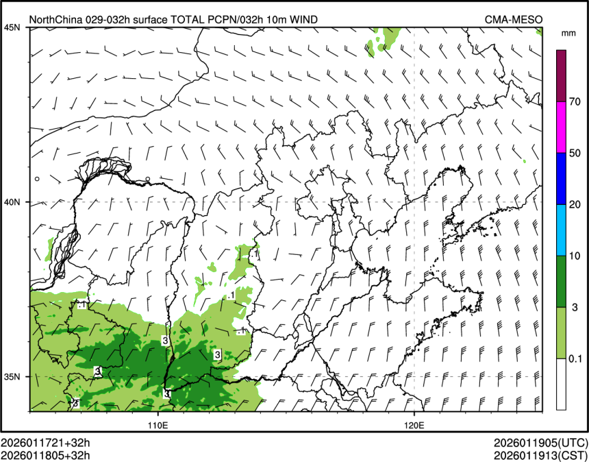 01/18 05时 +032小时