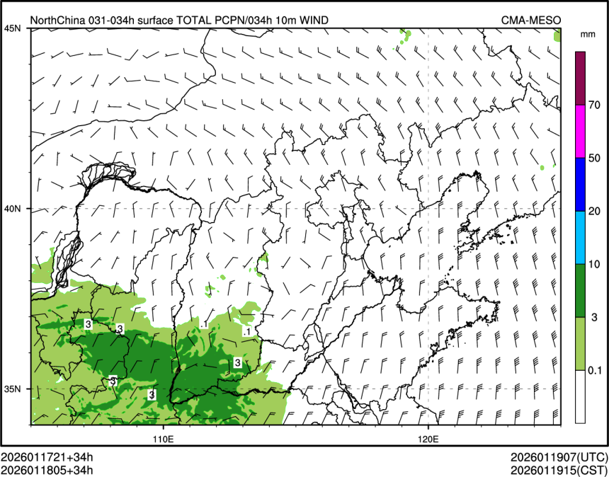 01/18 05时 +034小时