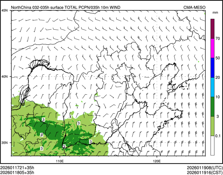 01/18 05时 +035小时