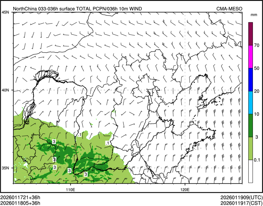 01/18 05时 +036小时