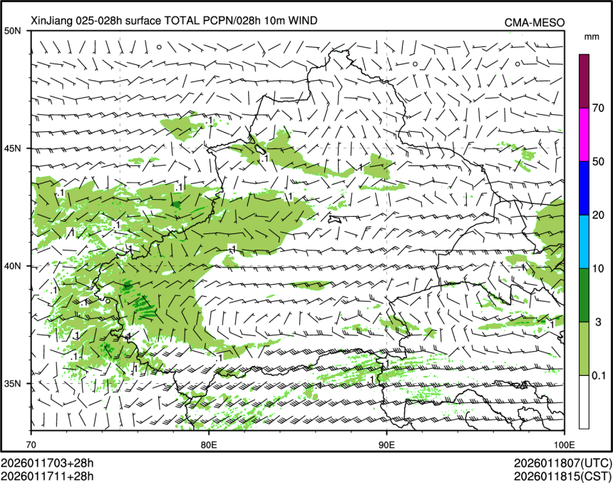 01/17 11时 +028小时