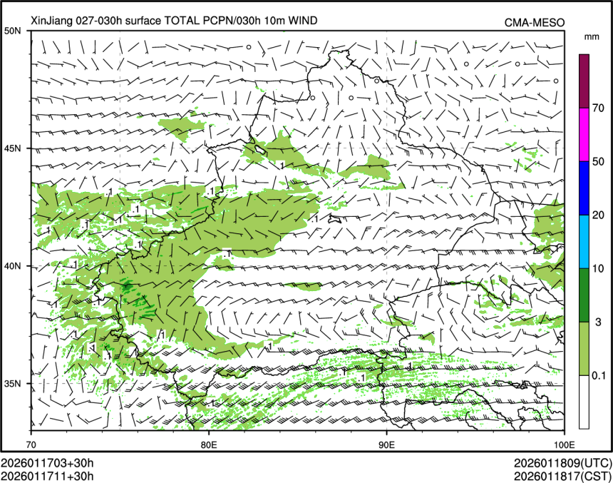 01/17 11时 +030小时