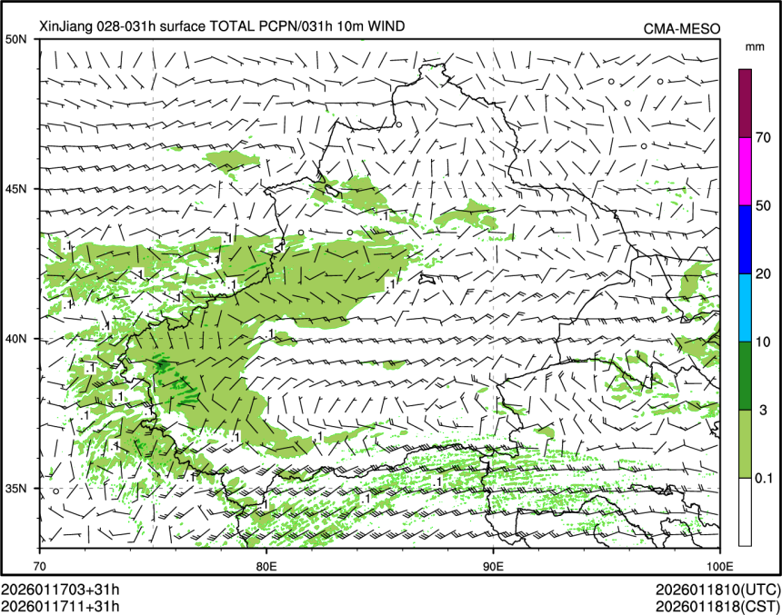 01/17 11时 +031小时