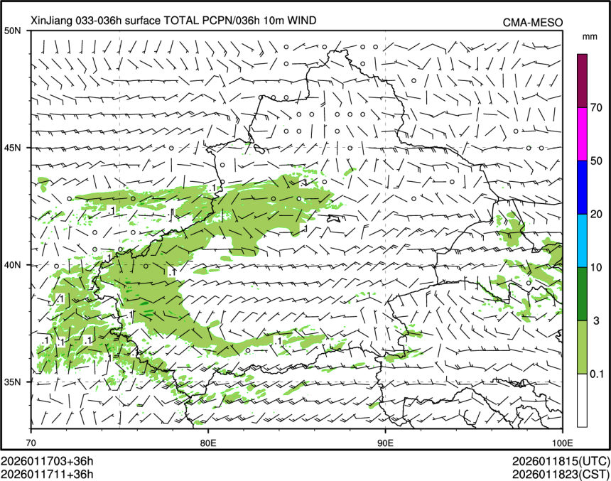 01/17 11时 +036小时