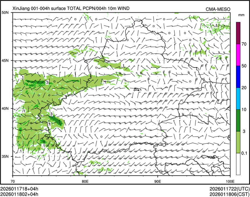 01/18 02时 +004小时