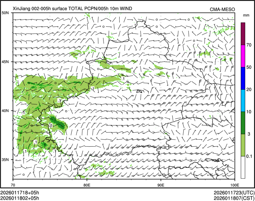 01/18 02时 +005小时