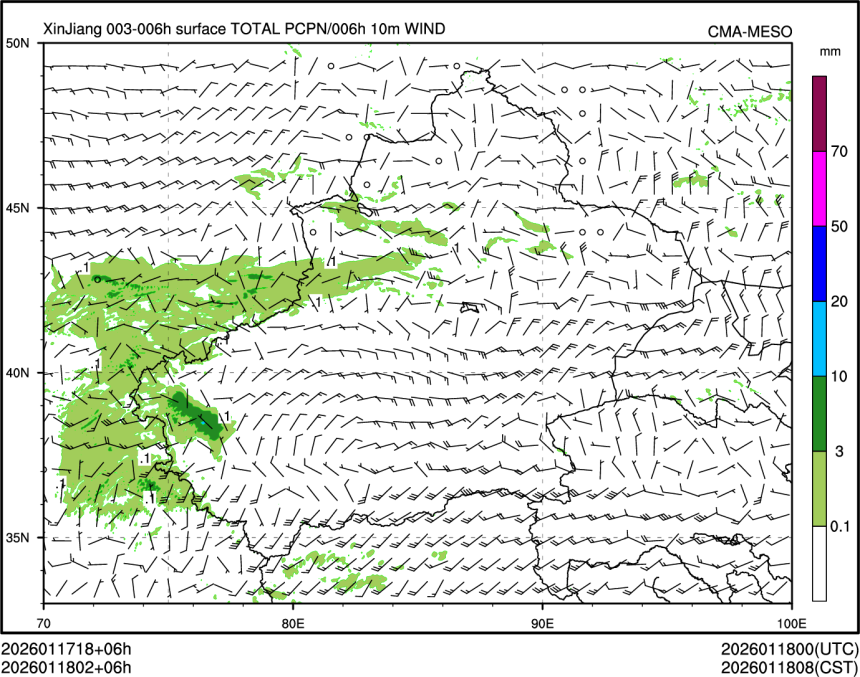 01/18 02时 +006小时