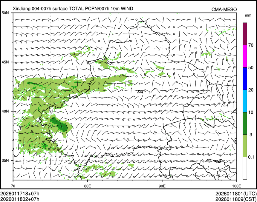 01/18 02时 +007小时