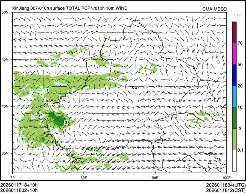 01/18 02时 +010小时