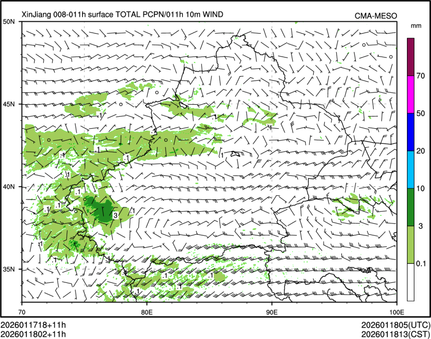 01/18 02时 +011小时