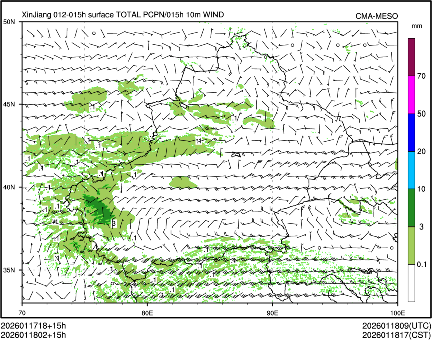 01/18 02时 +015小时