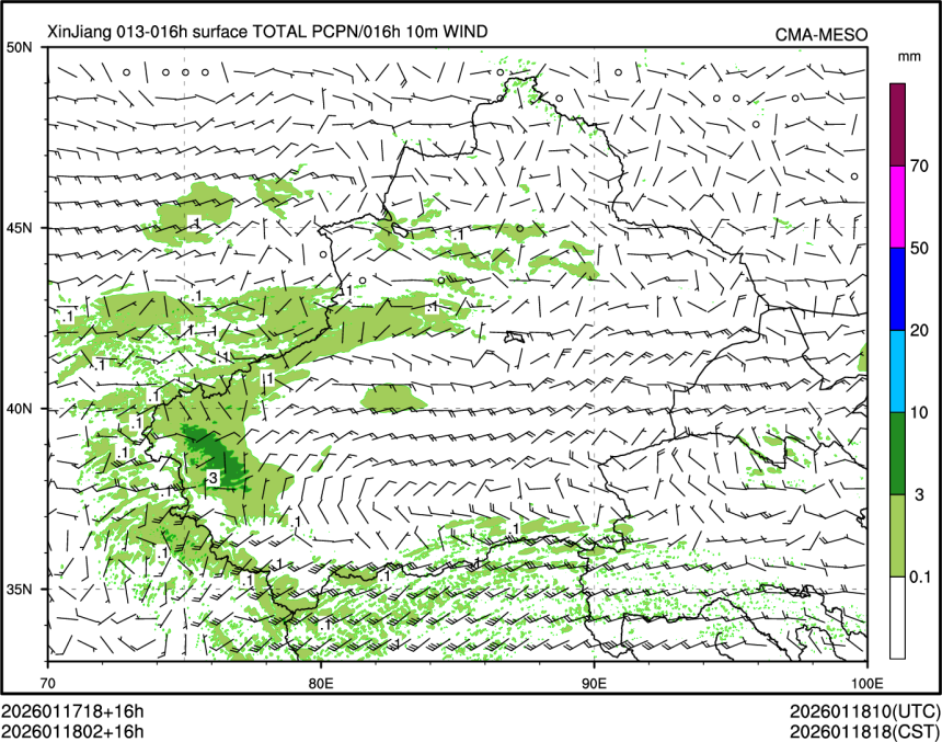 01/18 02时 +016小时