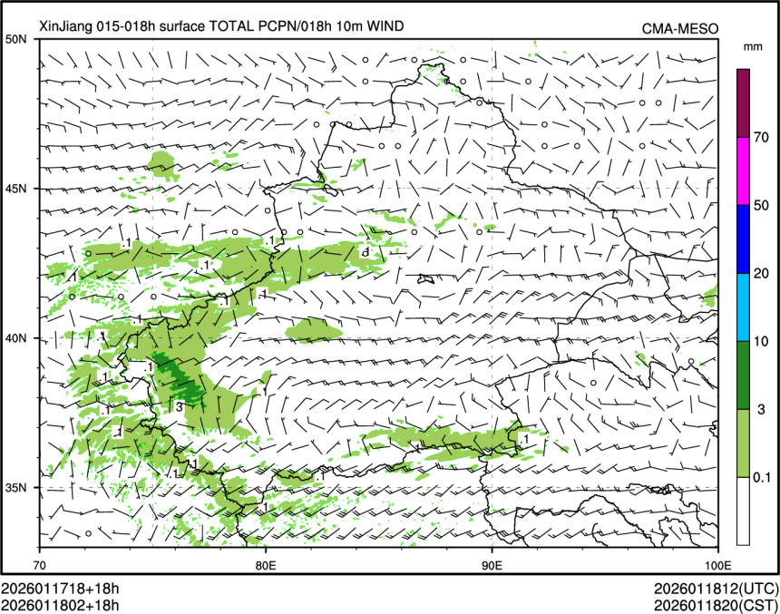 01/18 02时 +018小时