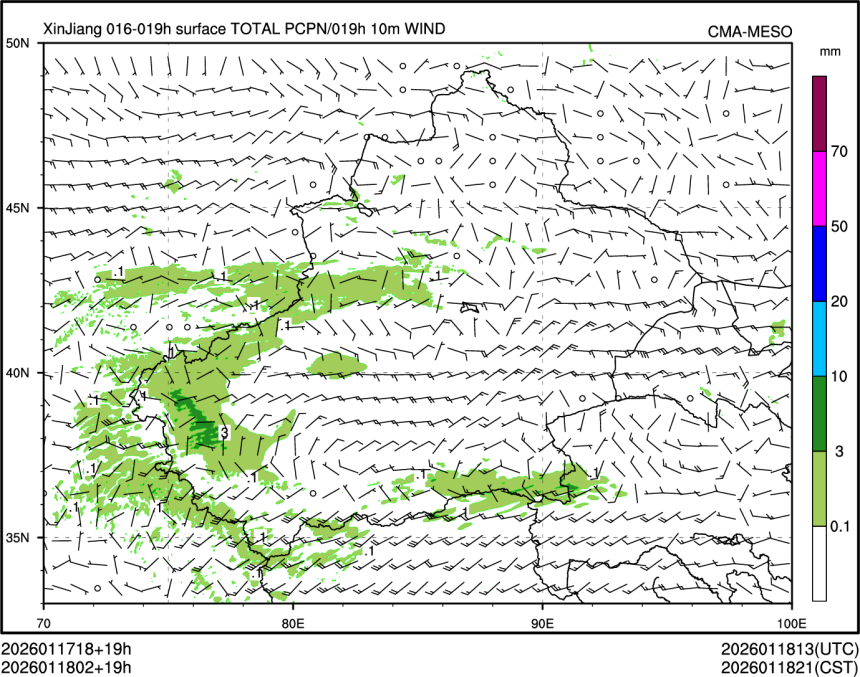 01/18 02时 +019小时