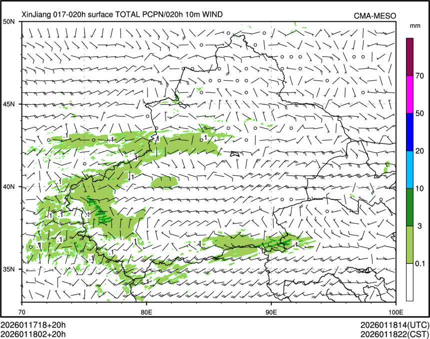 01/18 02时 +020小时
