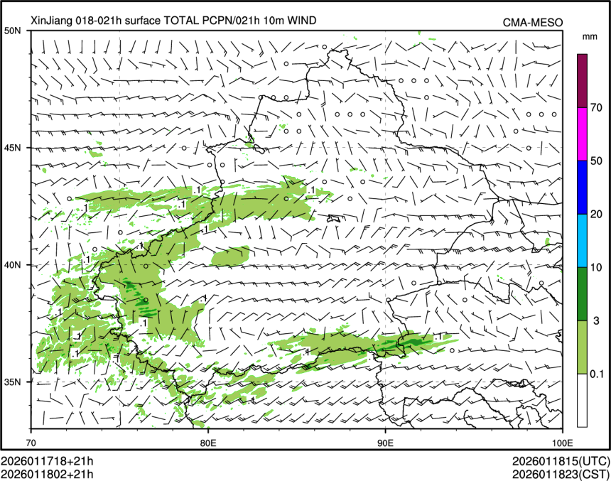 01/18 02时 +021小时