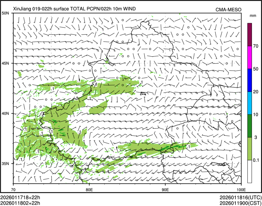 01/18 02时 +022小时