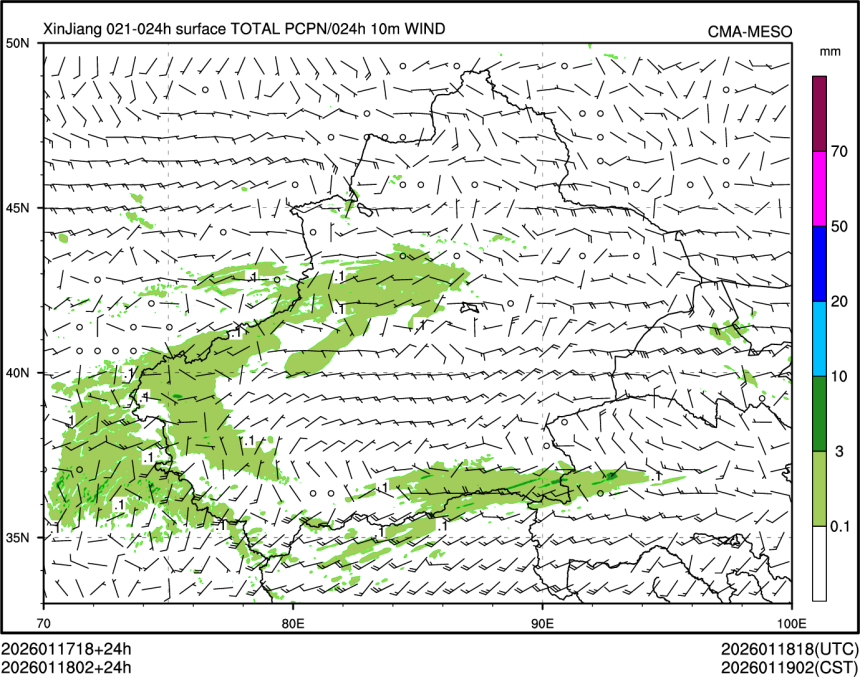 01/18 02时 +024小时