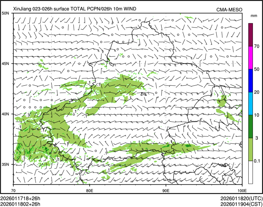 01/18 02时 +026小时