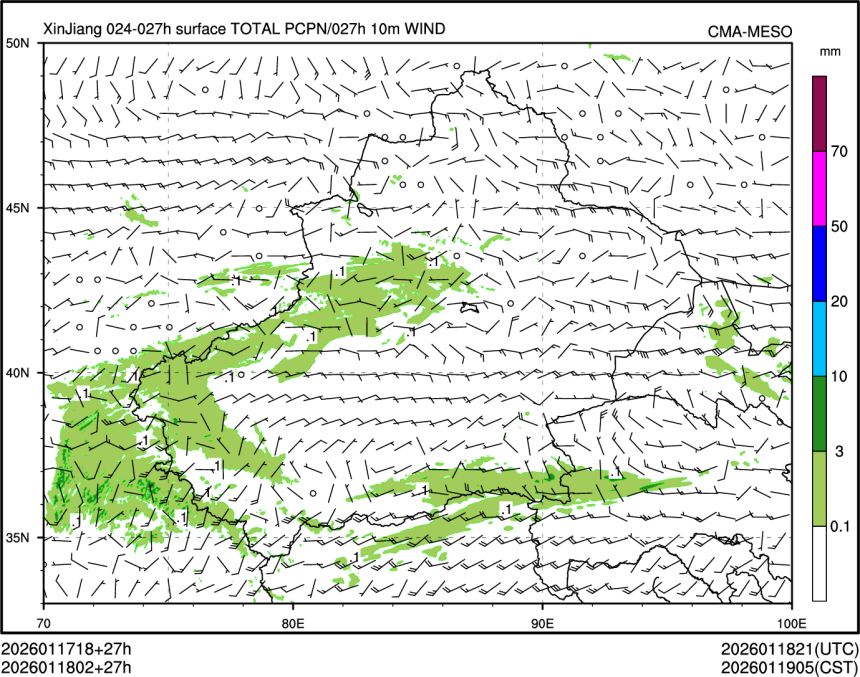 01/18 02时 +027小时