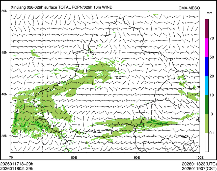 01/18 02时 +029小时