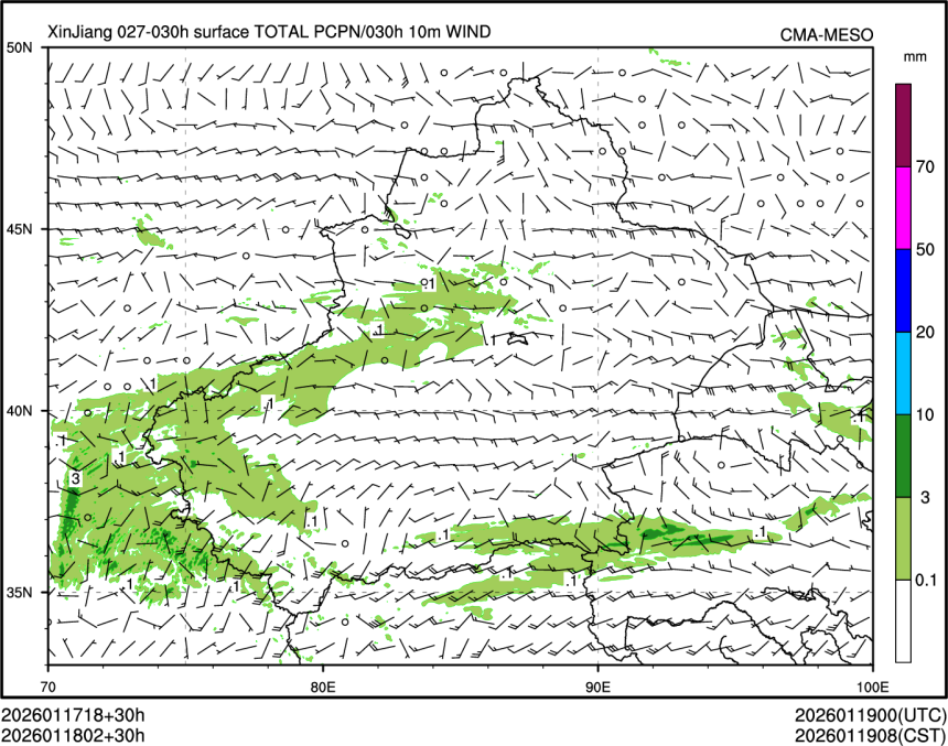 01/18 02时 +030小时