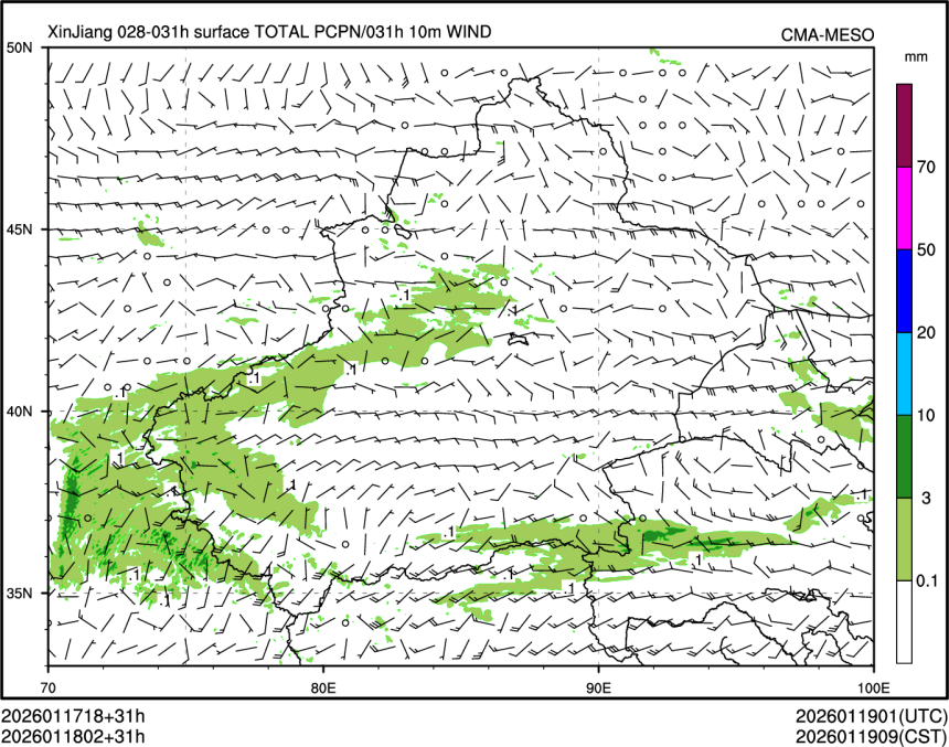 01/18 02时 +031小时