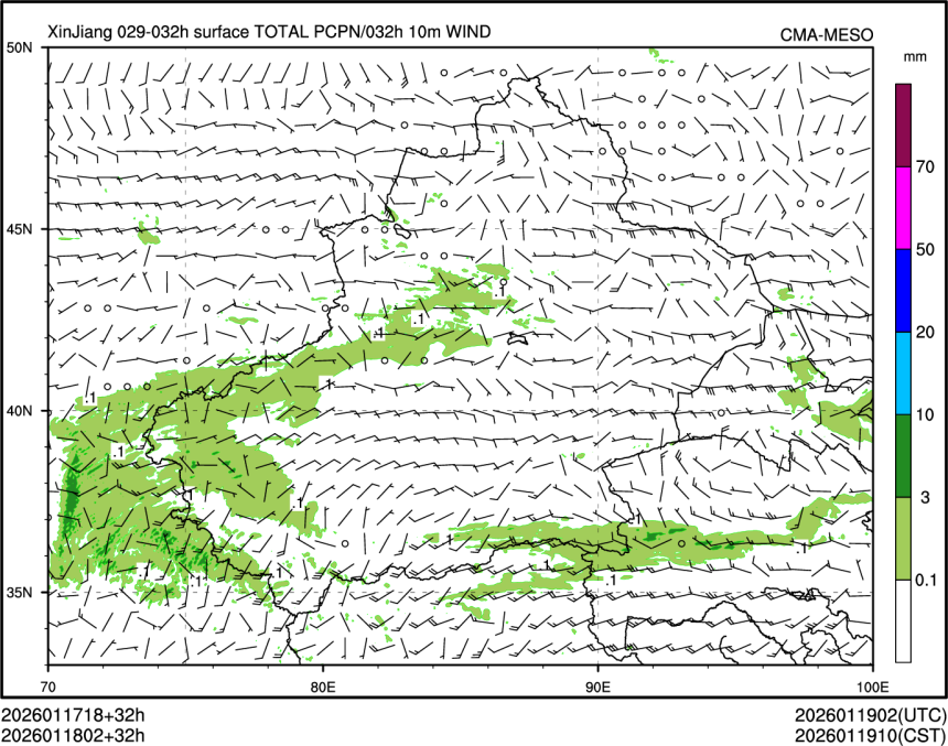 01/18 02时 +032小时