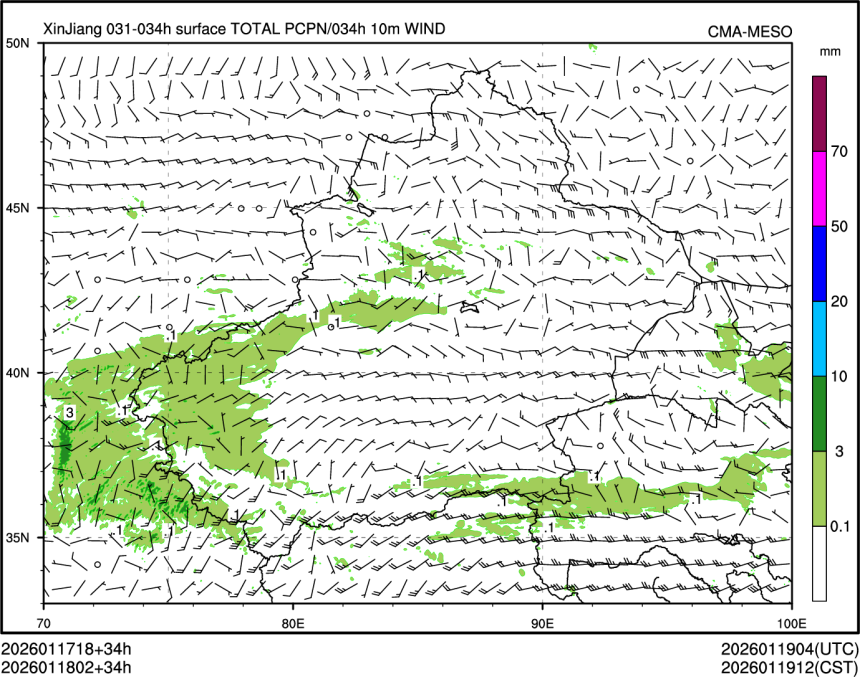 01/18 02时 +034小时