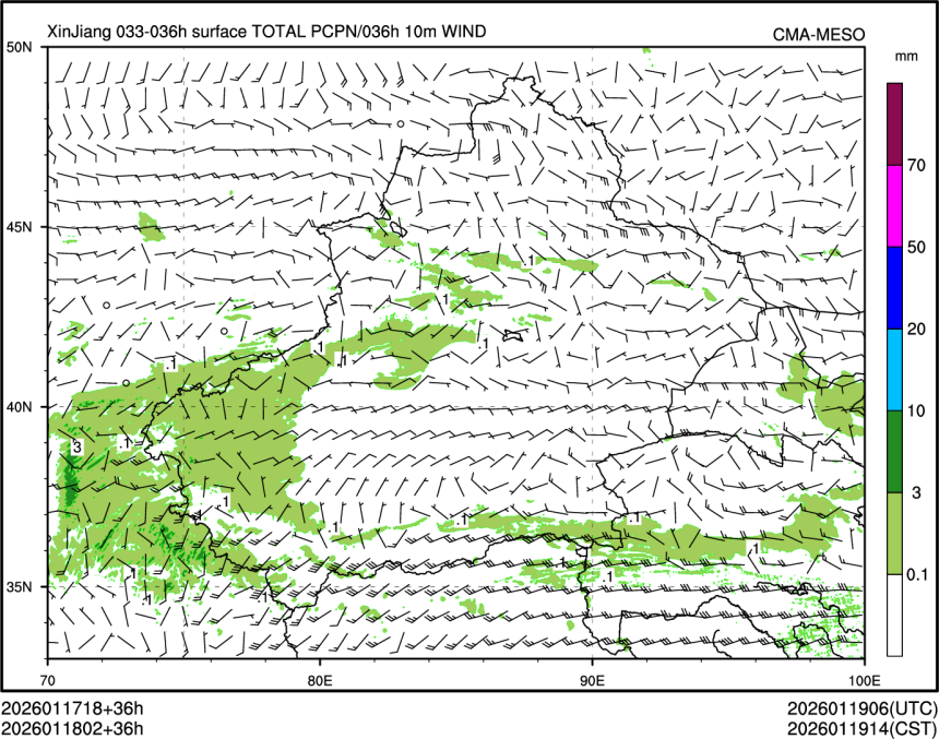 01/18 02时 +036小时