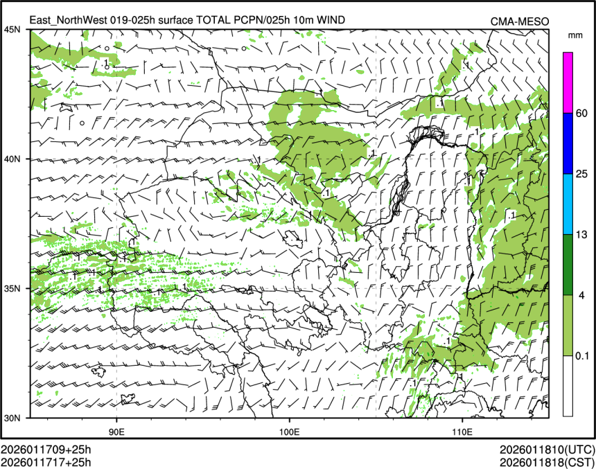 01/17 17时 +025小时