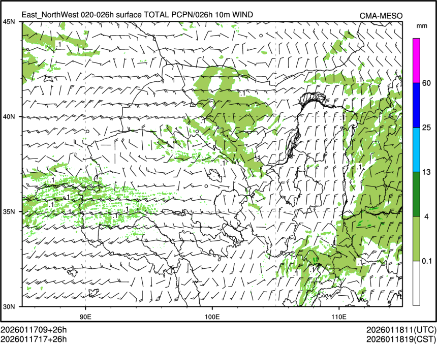 01/17 17时 +026小时