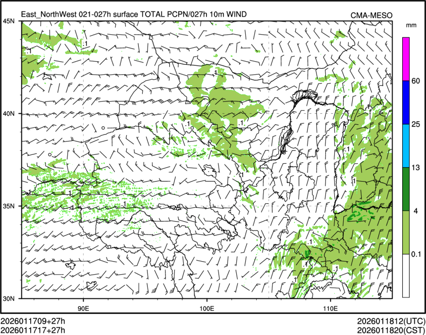 01/17 17时 +027小时