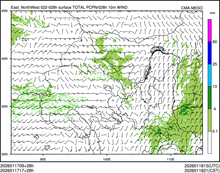 01/17 17时 +028小时